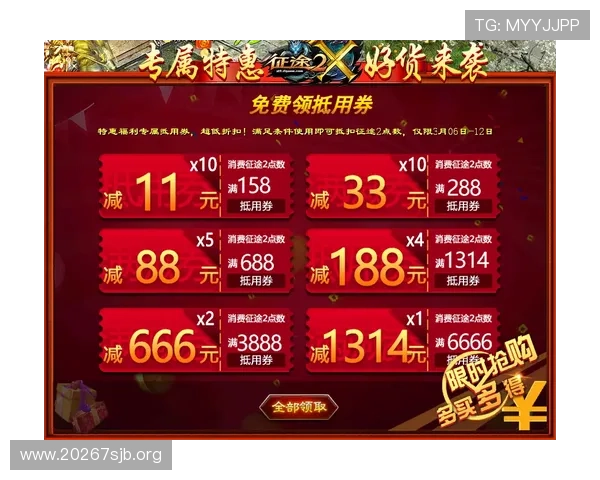 GGPoker中国版：国内玩家专属的线上扑克平台全新体验